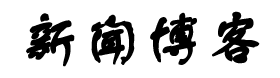 灌南县新闻网